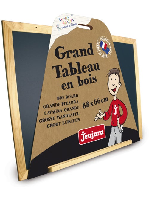 Grand tableau - Kiabi