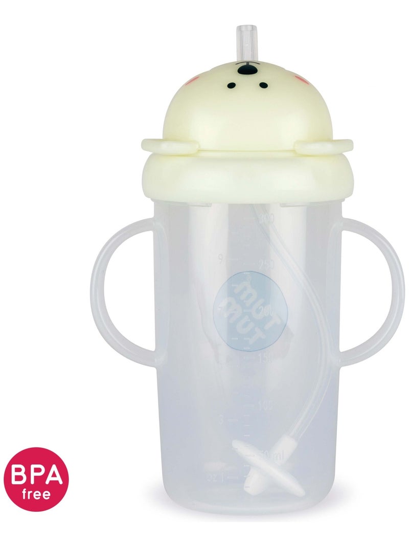 Grande Tasse anti fuite + paille lestée Ours Polaire Jaune - Kiabi