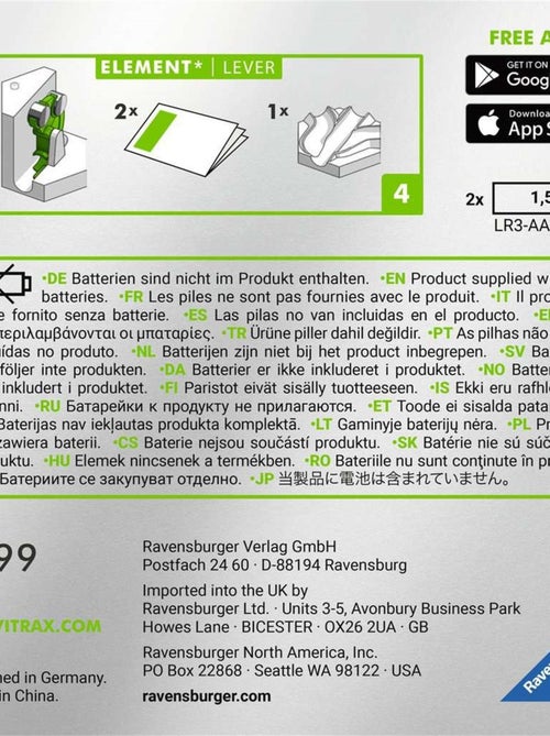 GraviTrax C Levier Wel - Kiabi