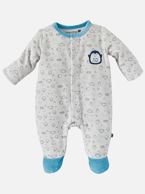 Grenouillère DANI - Kiabi