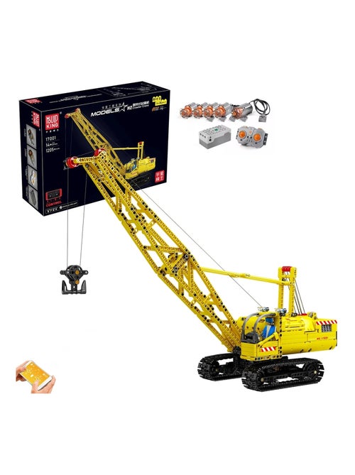 Grue à chenilles télécommandée - Kiabi