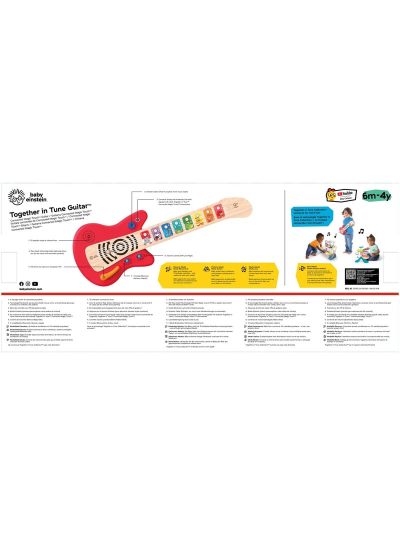 Guitare connectée magic touch Multicolore - Kiabi