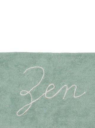 Guy Levasseur - Tapis de bain en coton fantaisie vert