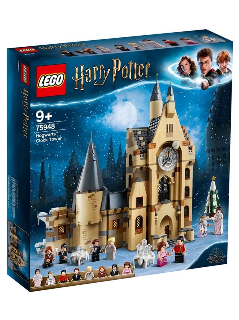 Harry Potter - La tour de l'horloge de Poudlard Multicolore - Kiabi