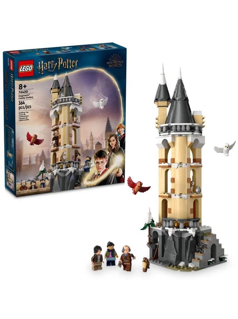 Harry Potter La volière du château de Poudlard Multicolore - Kiabi