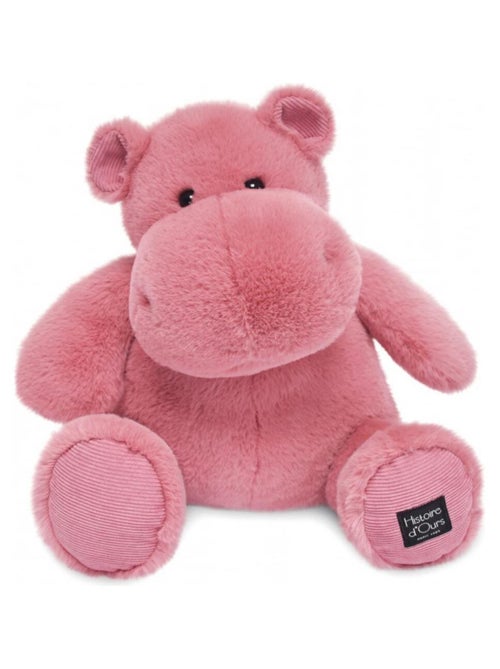 HIP'FUN - Lait grenadine 40 cm - Kiabi