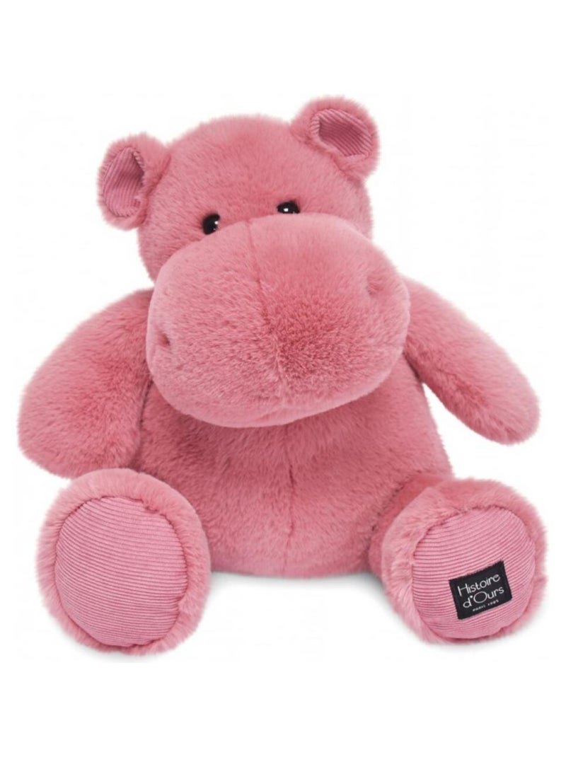 HIP'FUN - Lait grenadine 40 cm Rose - Kiabi