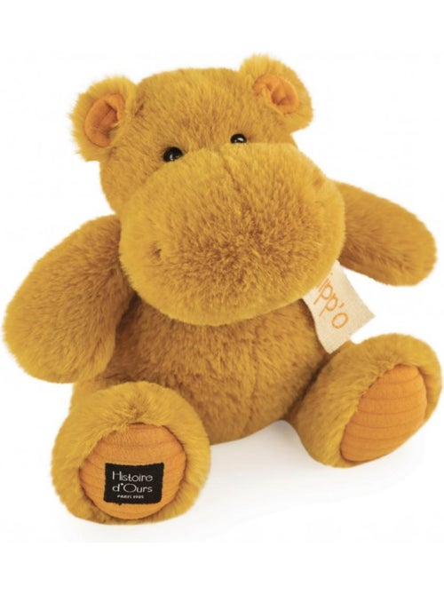 HIPPO - Ocre 25 cm - Kiabi