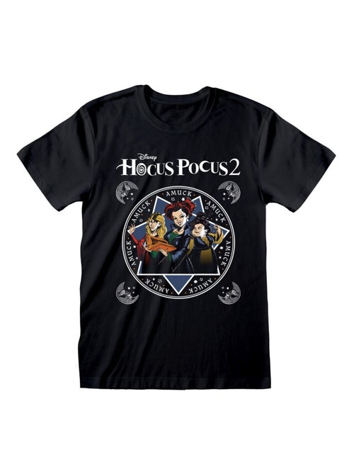 Hocus Pocus 2 - T-shirt RITUAL - Kiabi