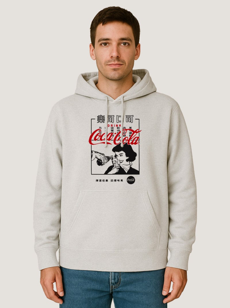 Hoodie Homme - COCA JAP 2 Blanc - Kiabi