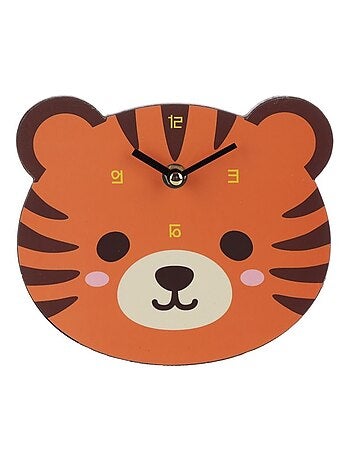 Horloge Bébé Tigre