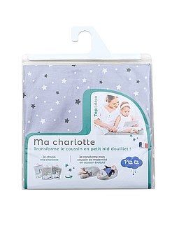 Housse charlotte pour coussin d'allaitement - Kiabi