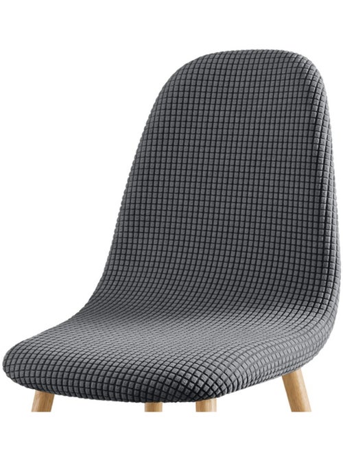 Housse de chaise scandinave extensible en polyester gaufré - Kiabi