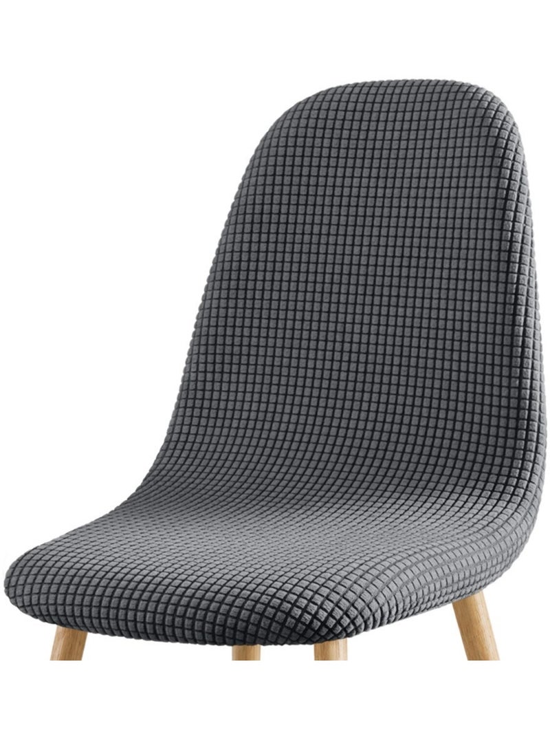 Housse de chaise scandinave extensible en polyester gaufré Gris - Kiabi