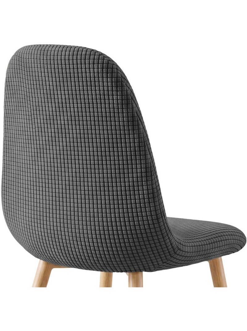Housse de chaise scandinave extensible en polyester gaufré Gris - Kiabi