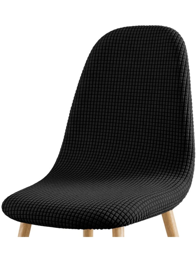 Housse de chaise scandinave extensible en polyester gaufré Noir - Kiabi