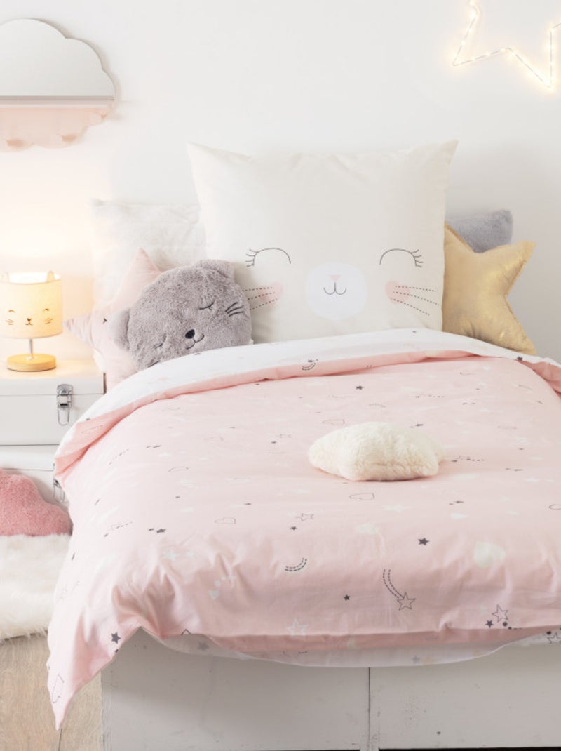 Housse de couette - Atmosphera for Kids - 100 % Coton 57 Fils/cm² Multicolore - Kiabi