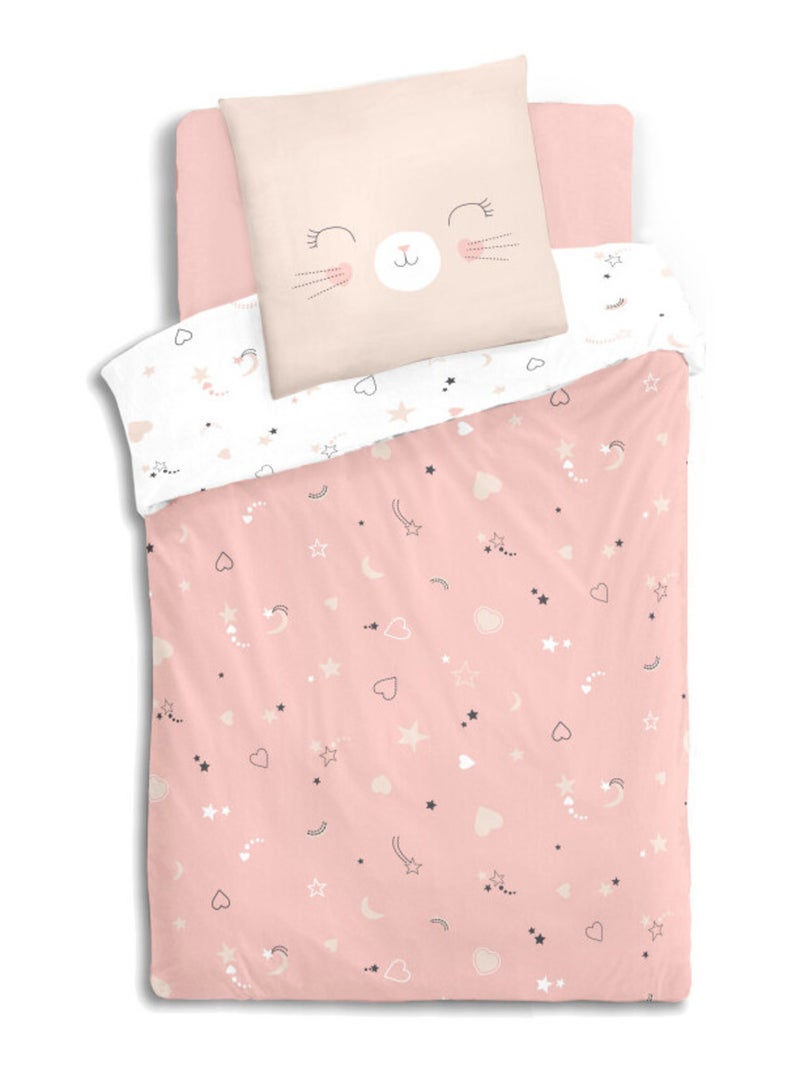 Housse de couette - Atmosphera for Kids - 100 % Coton 57 Fils/cm² Multicolore - Kiabi