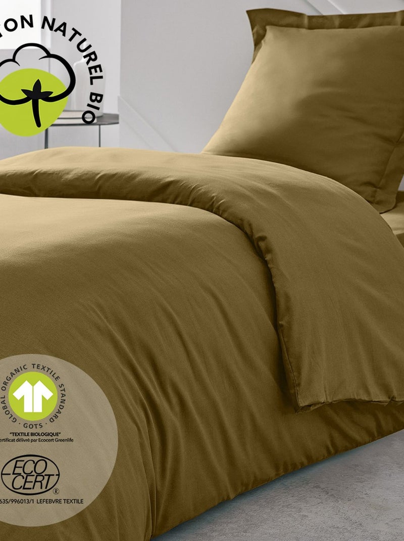 Housse de couette 1 place en coton BIO Marron - Kiabi