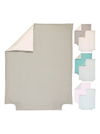 Housse de couette 120x150 cm bicolore - coton bio - 'P'tit Basile'