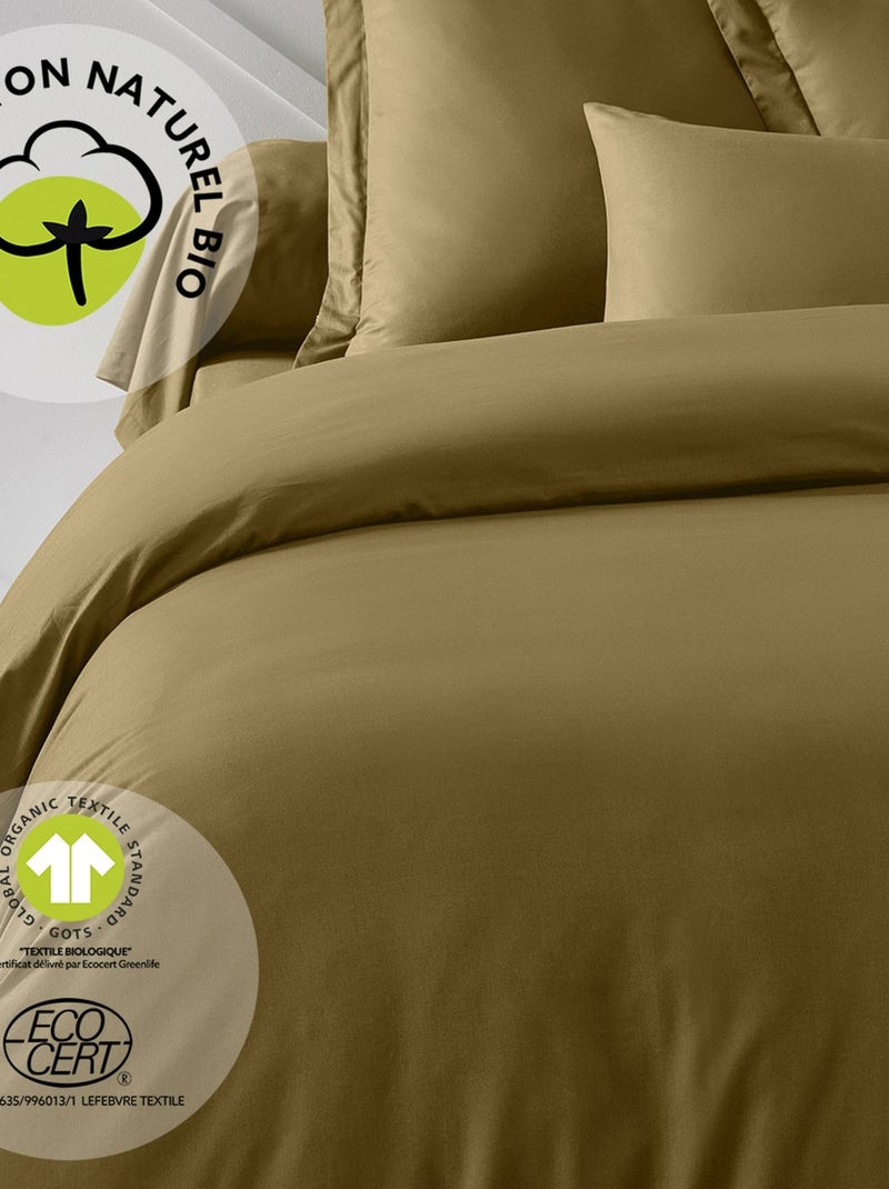 Housse de couette 2 places - 100% coton BIO Marron - Kiabi