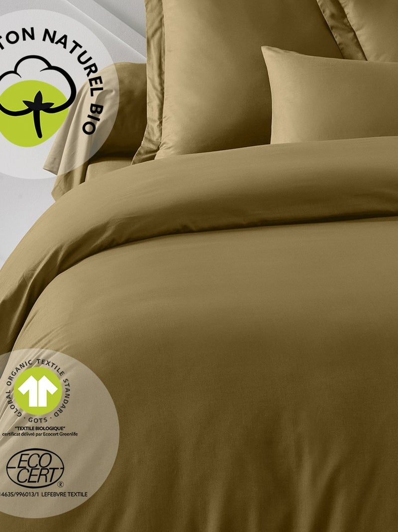 Housse de couette 2 places en coton BIO Marron - Kiabi