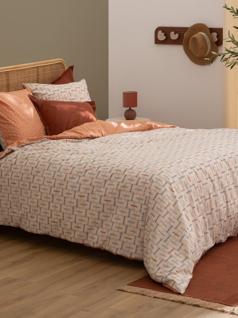 Housse de couette + 2 taies 220 x 240 cm Posey Beige - Kiabi