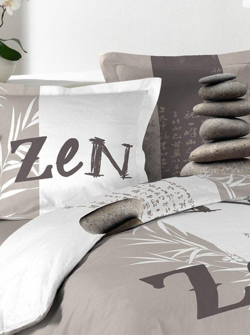 Housse de couette 240x220 + 2 taies Galets Zen coton 42 fils - Kiabi