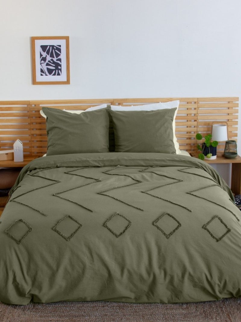 Housse de couette 240x220 KAYL + 2 taies 100% coton lavé 52 fils Marron - Kiabi