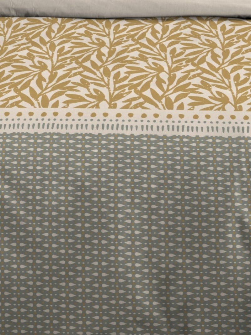 Housse de couette 240x220 MAGDALA + 2 taies coton 57 fils Jaune - Kiabi