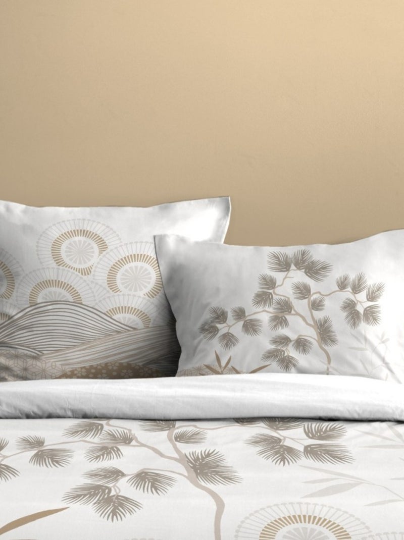 Housse de couette 260x240 YUKI + 2 taies coton 57 fils Beige - Kiabi