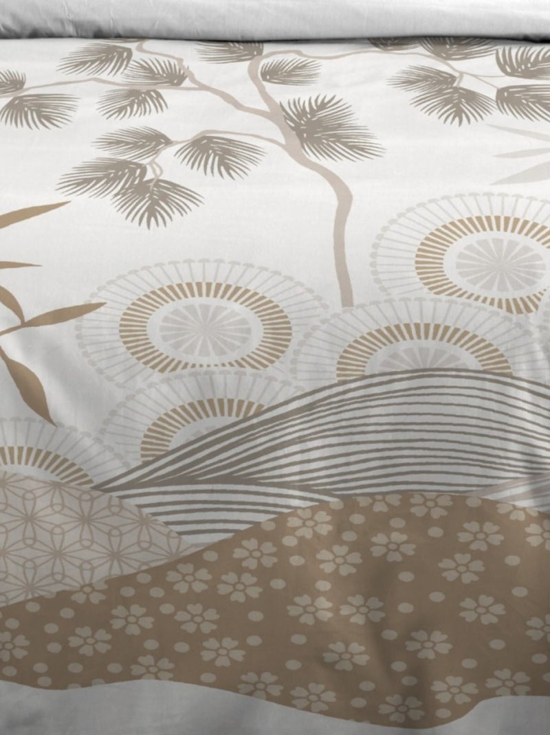 Housse de couette 260x240 YUKI + 2 taies coton 57 fils Beige - Kiabi