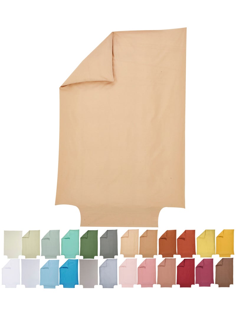 Housse de couette Coton Bio 57 fils - 'P'tit Basile' Beige argile - Kiabi