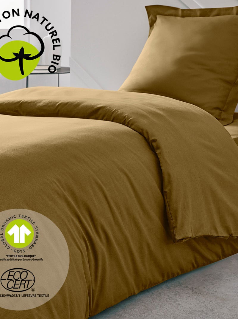 Housse de couette en coton BIO ORGANIC Marron - Kiabi