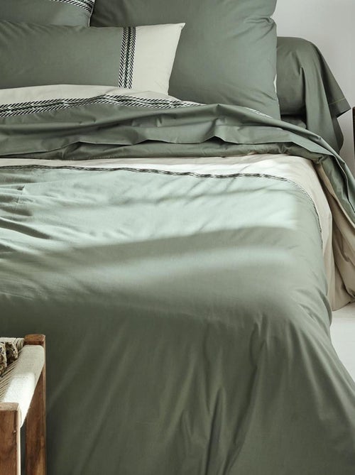 Housse de couette en percale de coton au galon géométrique - Kiabi