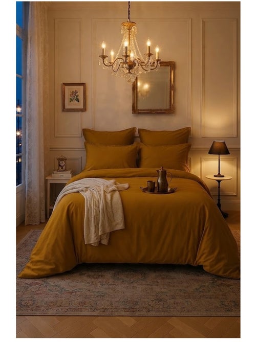 Housse de couette en satin de coton uni - Kiabi Housse de couette en satin de coton uni - Kiabi