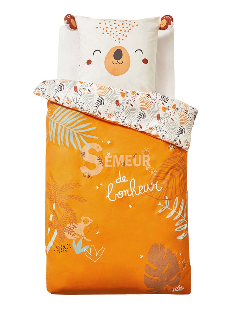 Housse de couette enfant + taie d'oreiller Goya Jaune - Kiabi