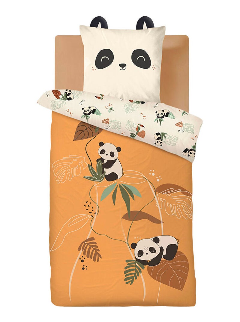 Housse de couette enfant + taie d'oreiller Nael Marron - Kiabi