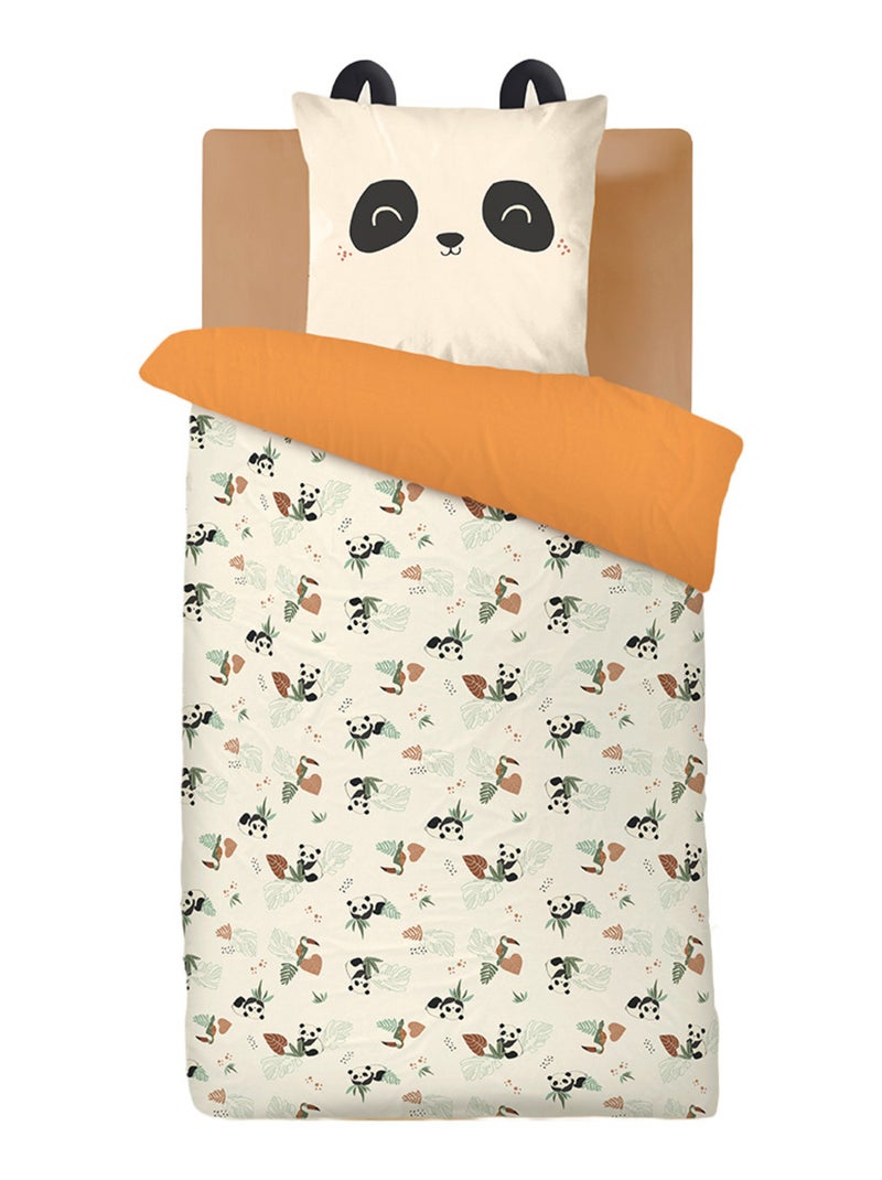 Housse de couette enfant + taie d'oreiller Nael Marron - Kiabi