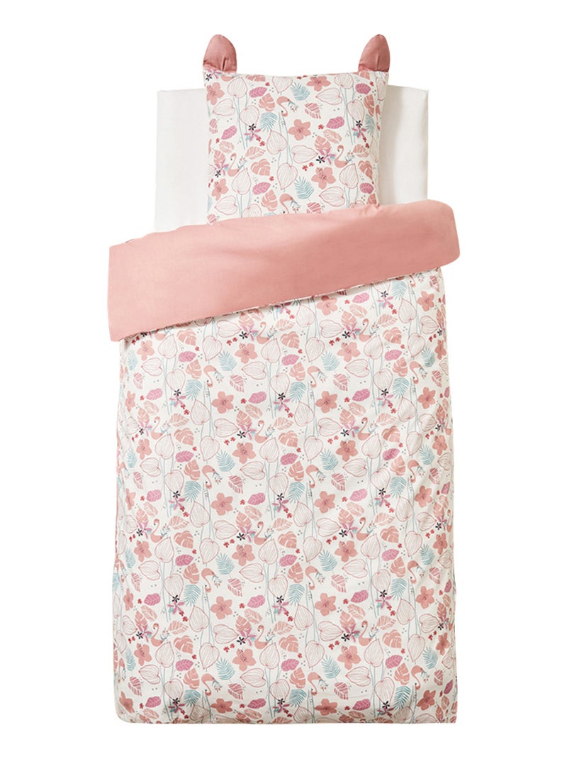 Housse de couette enfant + taie d'oreiller Petit Safari Rose - Kiabi