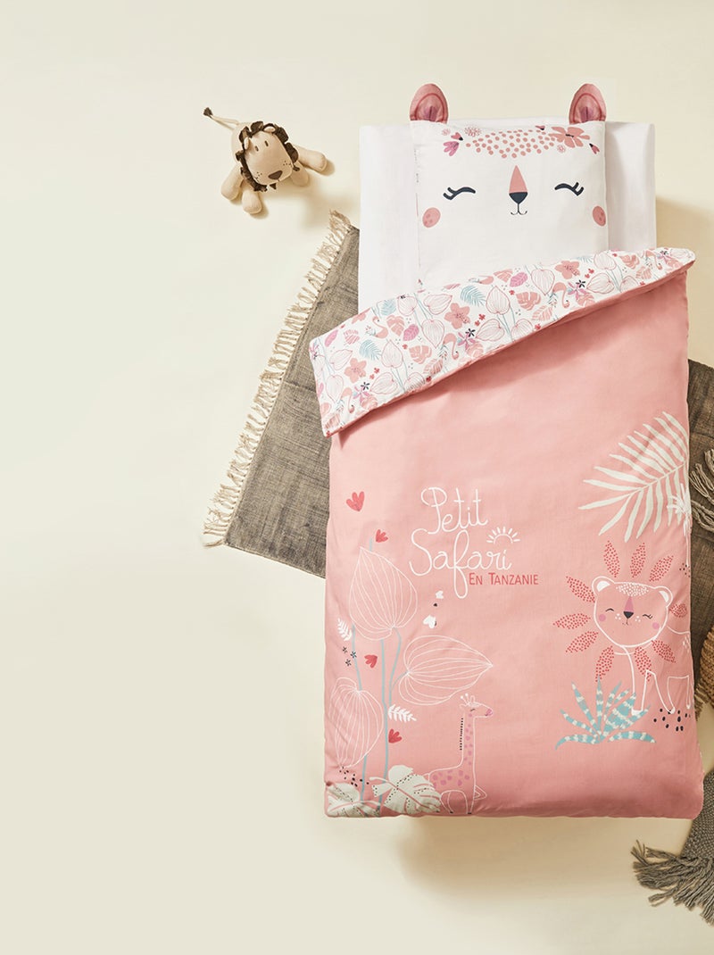 Housse de couette enfant + taie d'oreiller Petit Safari Rose - Kiabi
