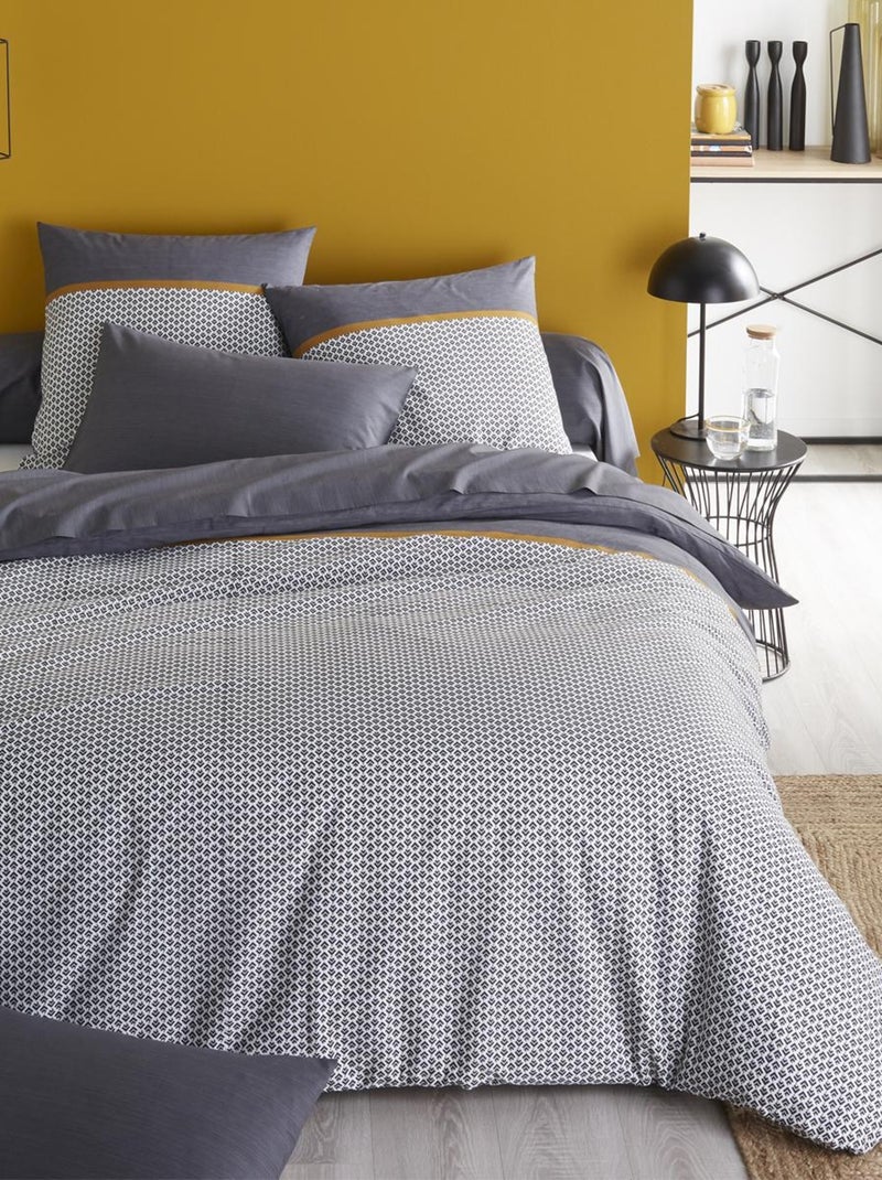 Housse de couette imprimée en viscose de bambou, Made in France, JULES Gris foncé - Kiabi