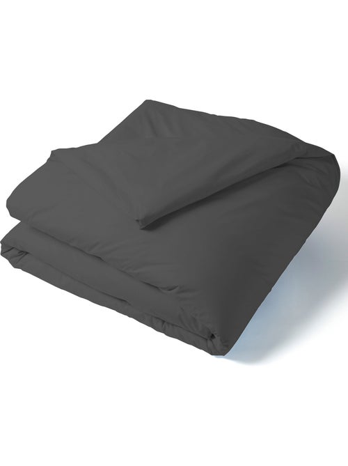 Housse de couette percale de coton REPOS - AFIBEL - Kiabi