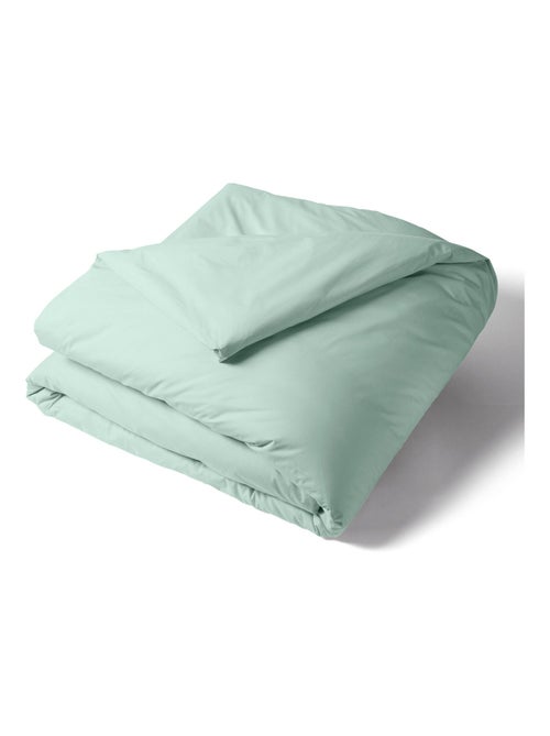Housse de couette percale de coton REPOS - Kiabi