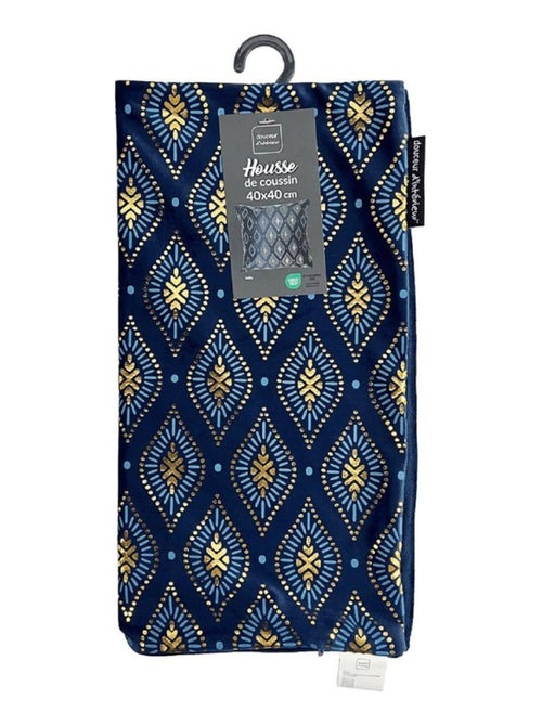 Housse de coussin 40x40 cm velours Sofia - Kiabi