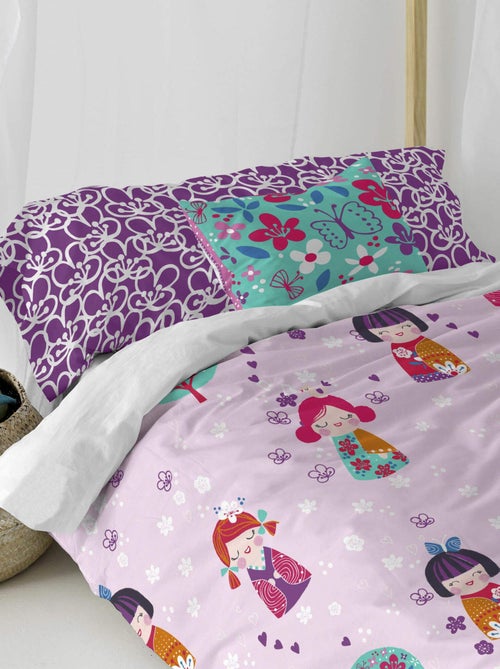 Housse de coussin Cherry blossom "Happyfriday" - Kiabi