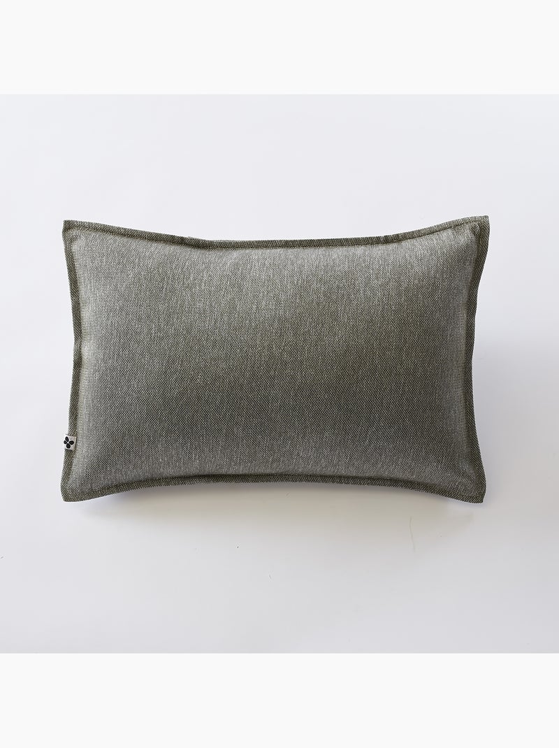 Housse de Coussin extérieur - Naïa Kaki - Kiabi