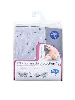 Housse pour coussin d'allaitement - Kiabi