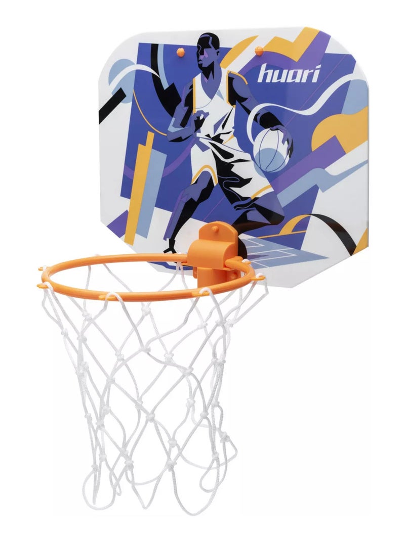 Huari - Ensemble Panneau de basket mural BORDIS Violet - Kiabi