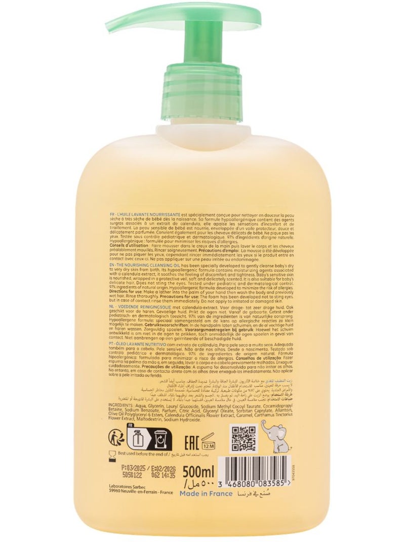 Huile lavante nourrissante à l'extrait de calendula Blanc Multicolore - Kiabi
